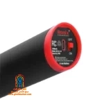 درگاه شارژ Type-C ماساژور شارژی 8852 رونیکس با باتری 2000 میلی آمپر