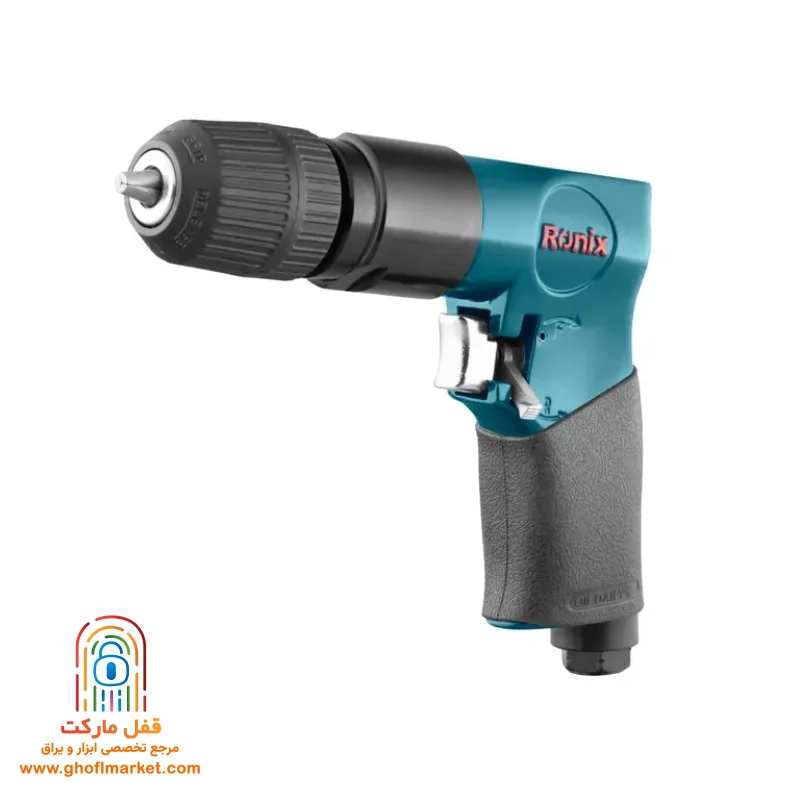 ronix-air-drill-ra1402 دریل بادی اتوماتیک رونیکس RA-1402 با سهنظام بدون آچار و بدنه آلومینیومی