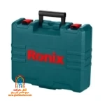 کیف BMC مقاوم پیچ گوشتی برقی رونیکس 2506 برای حمل و نگهداری