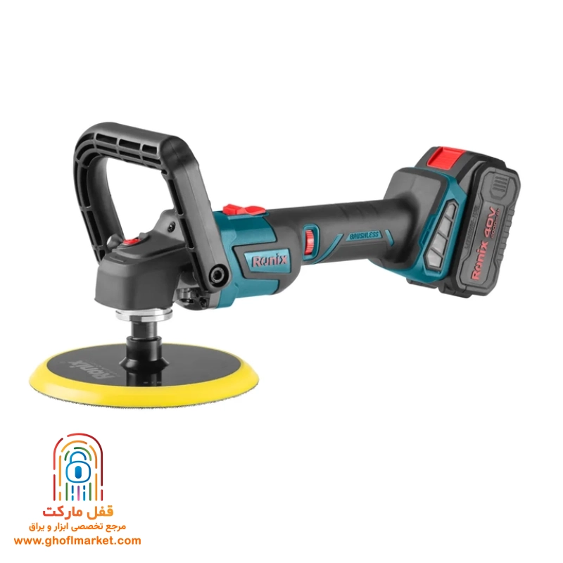 ronix-cordless-polisher-8926 پولیش شارژی براش لس 40 ولت رونیکس مدل 8926 با پد 180 میلی متر