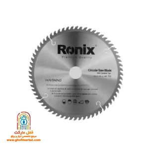 تیغ اره الماسه 230 میلی متر 64 دندانه ام دی اف رونیکس مدل RH-5108