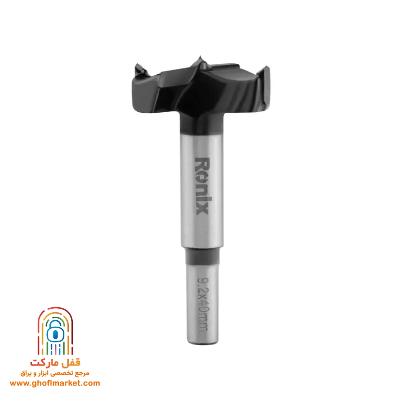 ronix-gasur-bit-40mm مته گازر 40 میلی متر رونیکس مدل RH-5310 با پوشش مشکی و شفت گرد