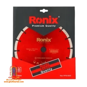 صفحه گرانیت‌بر ۲۳۰ میلیمتری رونیکس RH-3501 با سگمنت های برجسته و شیارهای خنک کننده