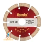 صفحه گرانیت‌بر ۱۱۵ میلیمتری رونیکس RH-3511 با سگمنت ۱۰ میلیمتری و شیارهای خنک‌کننده