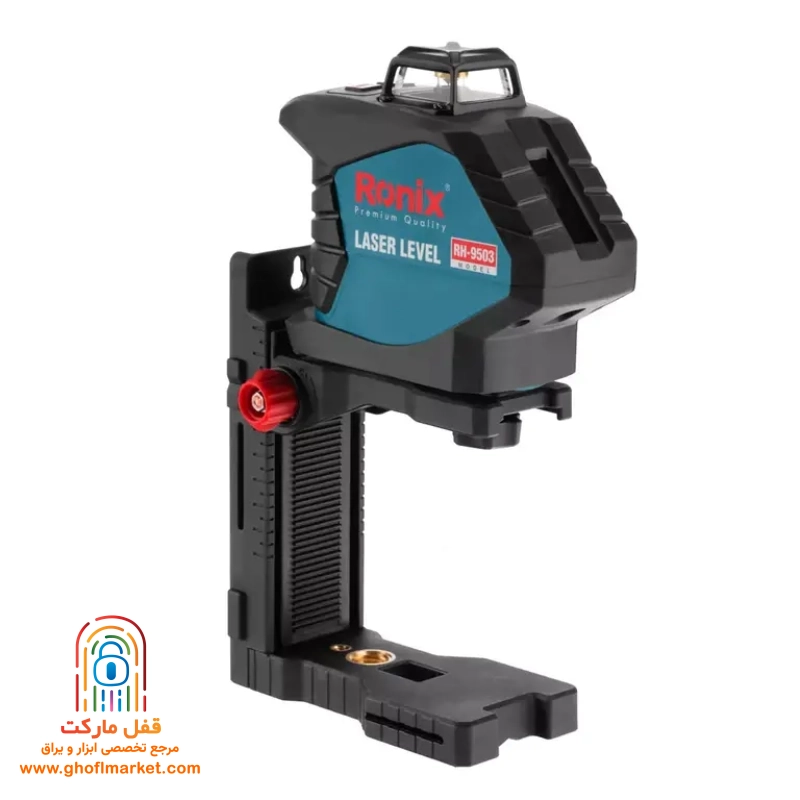 ronix-laser-level-9503 تراز لیزری RH-9503 رونیکس با بدنه ضد ضربه و لیزر قرمز 360 درجه