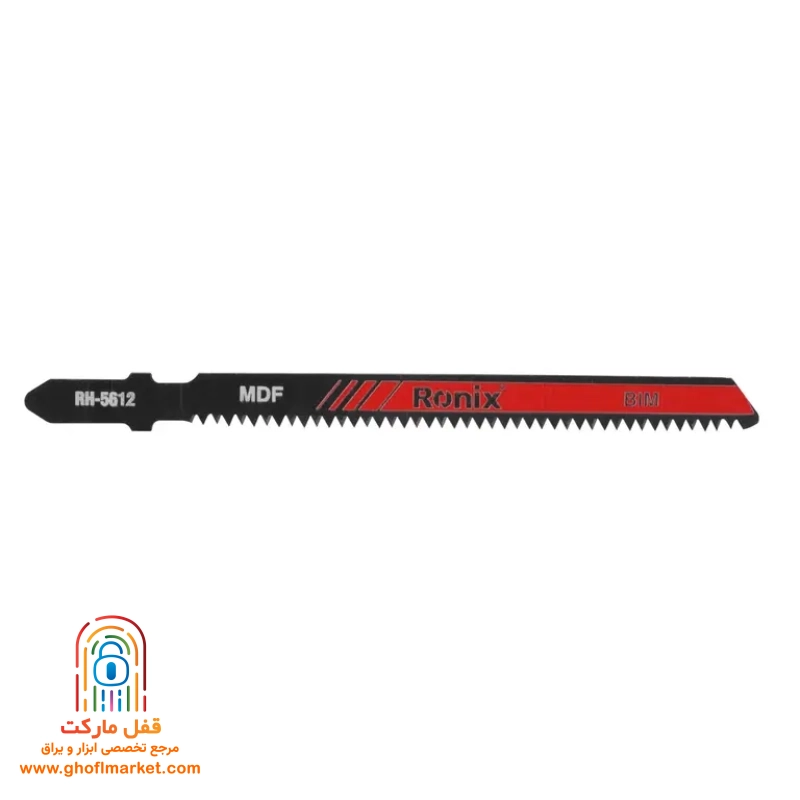 ronix-mdf-jigsaw-blade تیغ اره عمود بر ام دی اف رونیکس مدل RH-5612 با طول 100 میلی متر