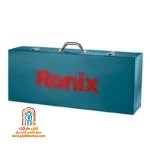 کیف فلزی مقاوم چکش تخریب رونیکس 2814L برای حمل و نگهداری