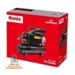 اقلام همراه کمپرسور باد رونیکس مدل RC-1010 شامل فیلتر و روغن