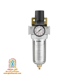 فیلتر تک RH-6901 رونیکس با بدنه آلومینیومی و ورودی G1/2 اینچ