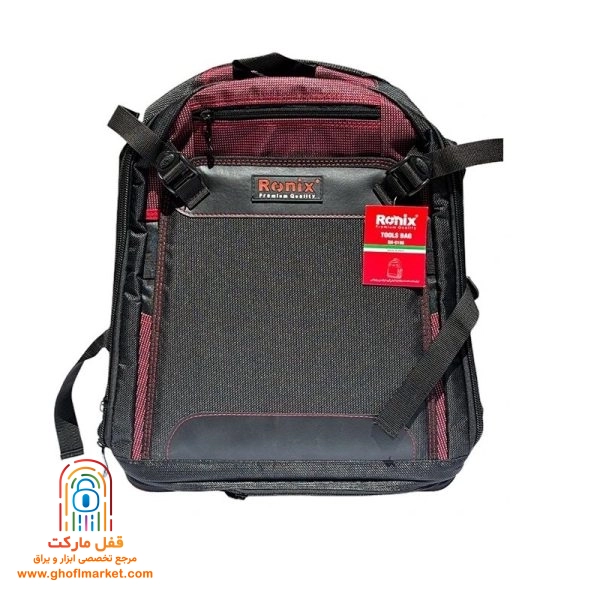 ronix-tool-backpack-rh9198 کوله پشتی ابزار رونیکس RH-9198 با پارچه برزنتی و جیبهای متعدد