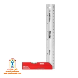 گونیا 20 سانتی متری رونیکس RH-9720 با بدنه آلومینیومی و تراز حبابی