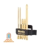 ست سری پیچ گوشتی رونیکس مدل RH-5420 شامل سری های دوسو چهارسو و ستاره ای