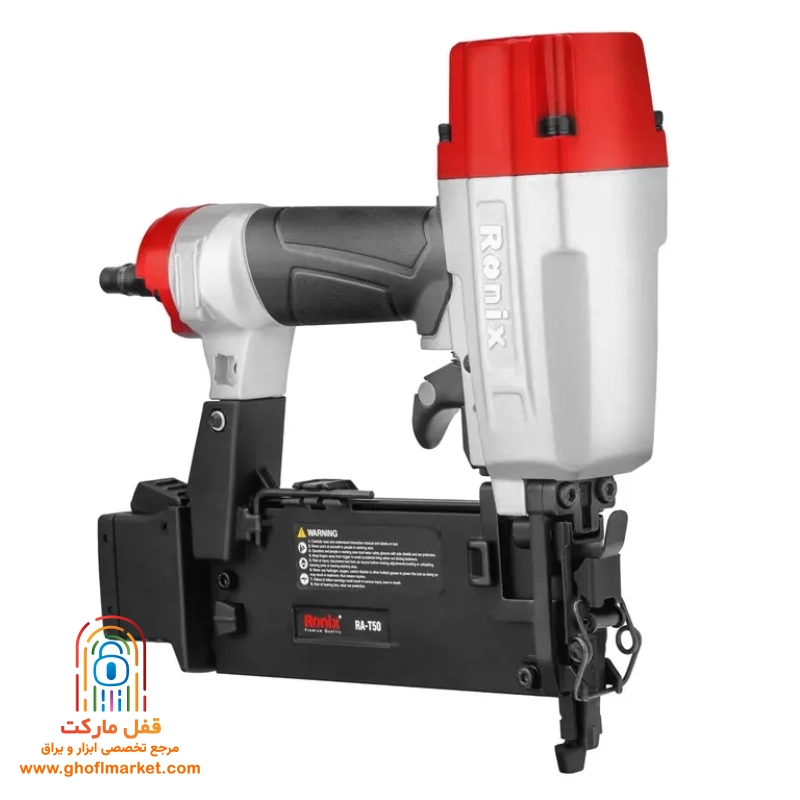 t-pin-nailer-50mm میخکوب بادی تی پو 50 میلی متر رونیکس مدل RA-T50 با بدنه آلومینیومی
