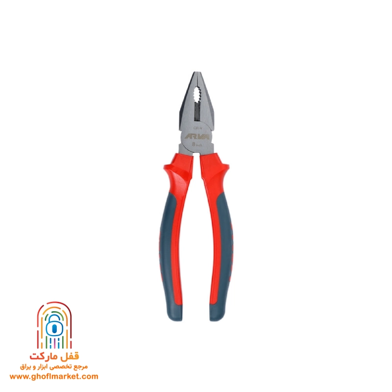 arva-4162-8-inch-pliers انبردست ۸ اینچ آروا مدل ۴۱۶۲ با بدنه فولاد کروم وانادیوم و دسته PVC