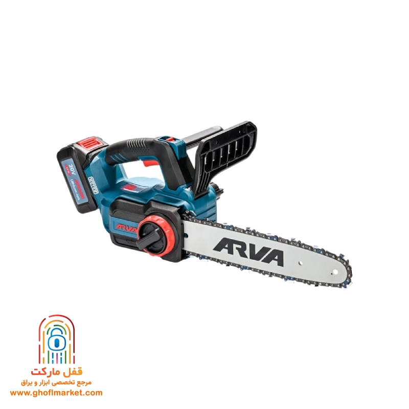 arva-5941-20v-brushless-chainsaw اره زنجیری شارژی آروا مدل ۵۹۴۱ با موتور براشلس ۲۰ ولت و ساطور ۲۰۰ میلیمتری