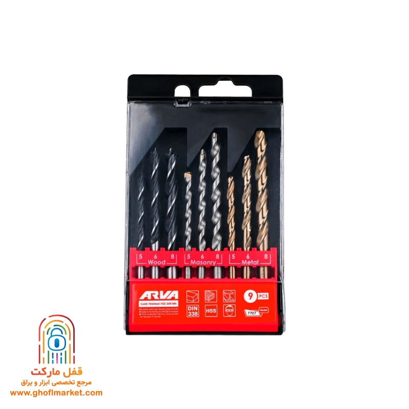 arva-7707-9pc-hss-gold-drill-set ست مته ۹ عددی HSS طلایی آروا مدل ۷۷۰۷ با سایزهای ۵، ۶ و ۸ میلیمتر