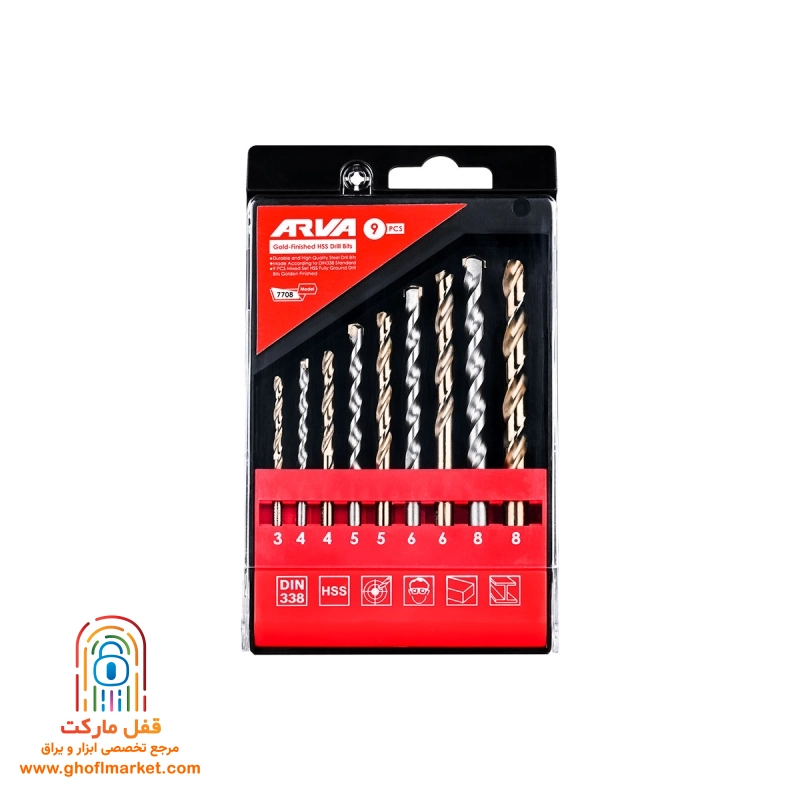 arva-7708-9pc-hss-gold-drill-set ست مته ۹ عددی HSS طلایی آروا مدل ۷۷۰۸ شامل مته بتن و فلز