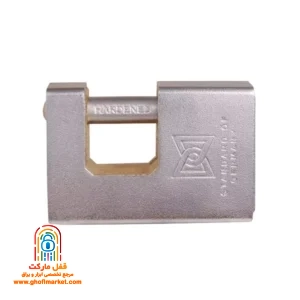 قفل کتابی گیرا 970 سوپر G کد 036 پلاس
