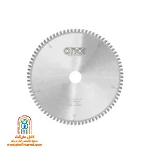 تیغ اره الماسه آلومینیوم انسی 250 میلی متری مدل LHC20825032 با 80 دندانه