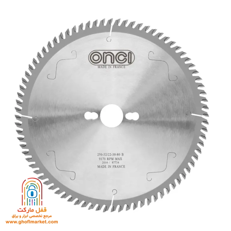 ronix-onci-lhs086888-0-blade (1) تیغ اره الماسه انسی 250 میلی متری مدل LHS086888-0 با 80 دندانه