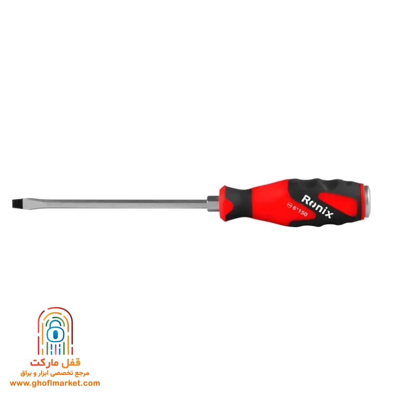 ronix-rh-2968-screwdriver پیچ گوشتی دو سو 150×6 میلی متری رونیکس مدل RH-2968 با دسته پلاستیک نرم