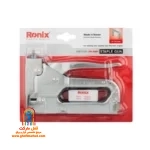 بسته بندی بلیستر کارت منگنه کوب رونیکس RH-4801