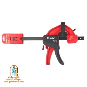 پیچ دستی فشاری سوپر 20 رونیکس مدل RH-7520 با بدنه فولادی