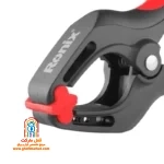 فنرهای قوی و مستحکم پیچ دستی رونیکس مدل RH-7606