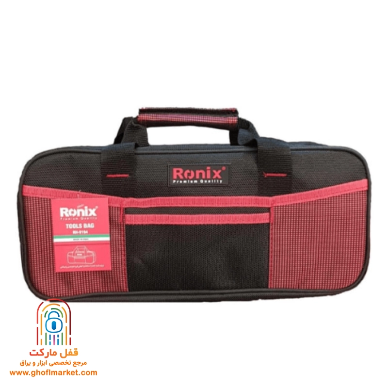 ronix-rh-9194-tool-bag کیف ابزار برزنتی خودرویی رونیکس مدل RH-9194 با برزنت دورو